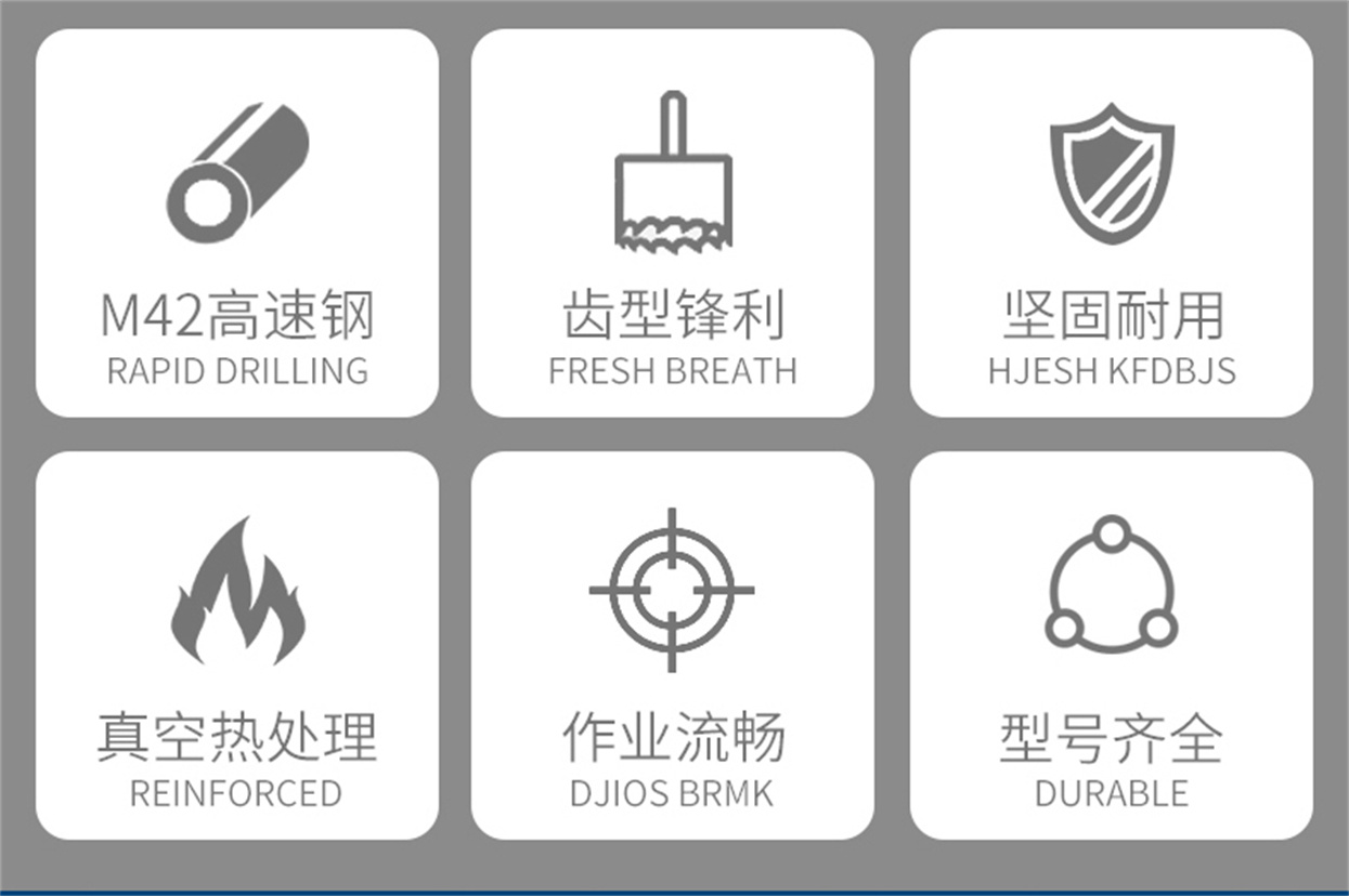 管道開(kāi)孔器詳情_(kāi)02.jpg