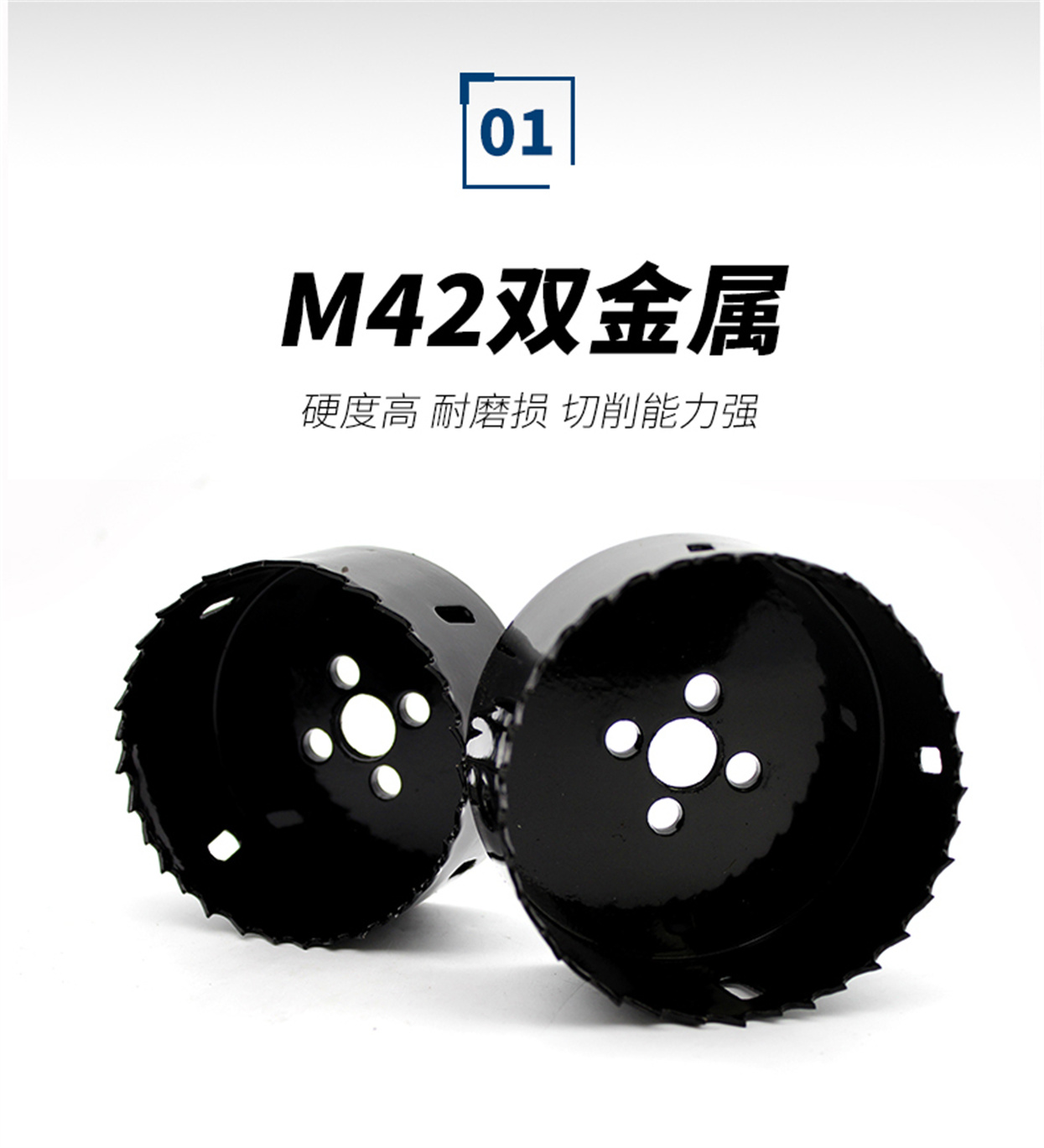 管道開(kāi)孔器詳情_(kāi)05.jpg